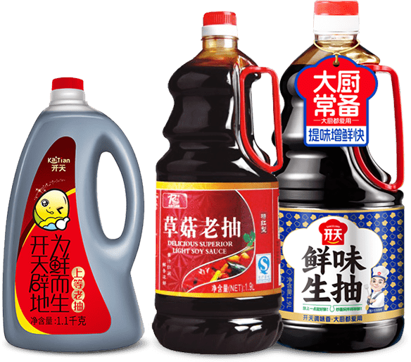 開天香油系列